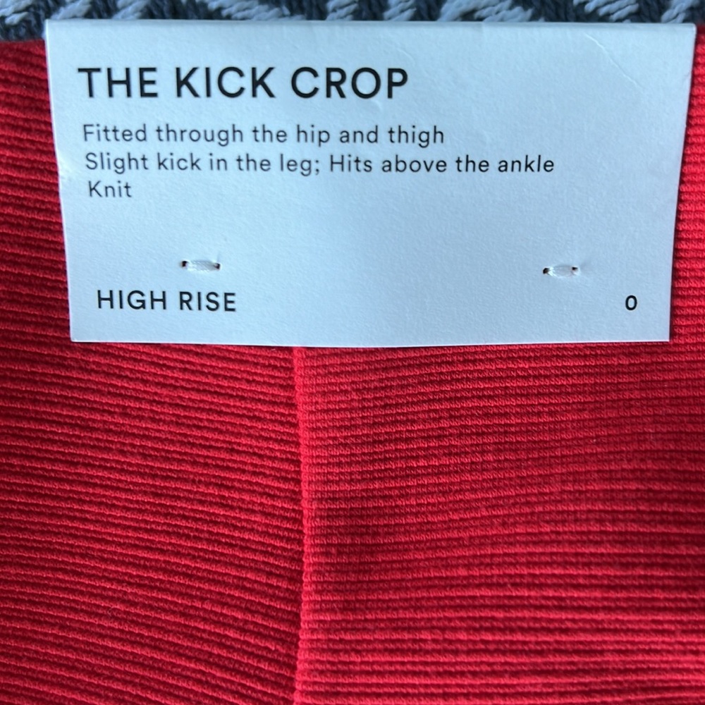 High Rise Slim AT Pants - Picture 7 of 8